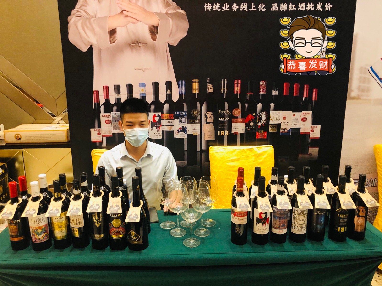 云仓酒庄成为中国酒